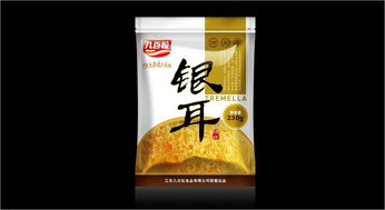 食品零售企业品牌形象宣传设计包装画册标志海报网站互动ui交互设计年会背景板吉祥物 vi设计